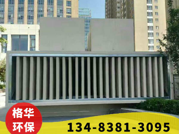 室外中央空調機組隔音間